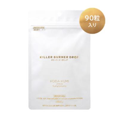キラーバーナー（ダイエット、健康グッズ）のおすすめ人気商品一覧