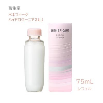 ベネフィーク 激安のおすすめ人気商品一覧 通販 - Yahoo!ショッピング