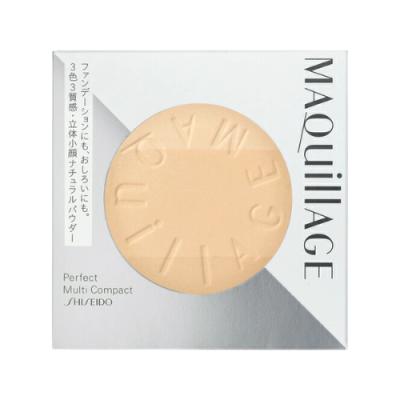 マキアージュ パーフェクト マルチコンパクト 22 ブライトベージュ 【6点】 MAQuillAGE（マキアージュ） パーフェクト マルチコンパクト 22