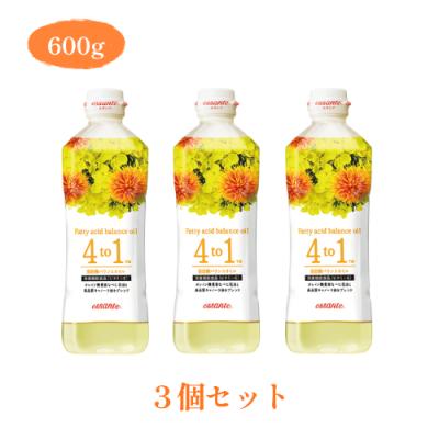 amway アムウェイ（食用油）｜調味料、料理の素、油 | 食品 のおすすめ