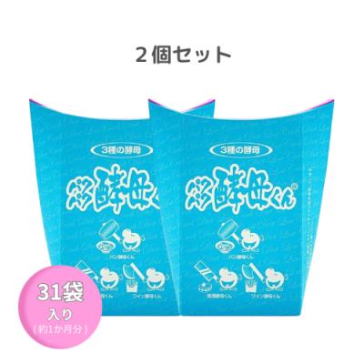 パクパク酵母くんの商品一覧 通販 - Yahoo!ショッピング