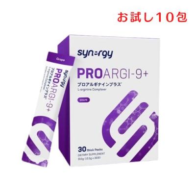 シナジー プロアルギナインの商品一覧 通販 - Yahoo!ショッピング シナジー プロアルギナインの商品一覧 通販 - Yahoo!ショッピング