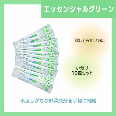 シナジーワールドワイド（ダイエット、健康グッズ）の商品一覧 通販