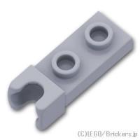レゴ パーツ ばら売り プレート 1 X 2 エンドスモールボールジョイント ソケット ダークグレー Lego 部品 板 199 レゴブロック専門店ブリッカーズ 通販 Yahoo ショッピング