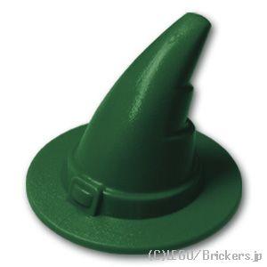 魔女 帽子（LEGO）のおすすめ人気商品一覧 通販 - Yahoo