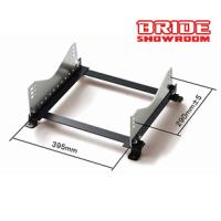 BRIDE ブリッド スーパーシートレール FXタイプ アテンザ GJ2FP 左座席用 ブリッド品番：R124FX | BRIDE ブリッドショールーム