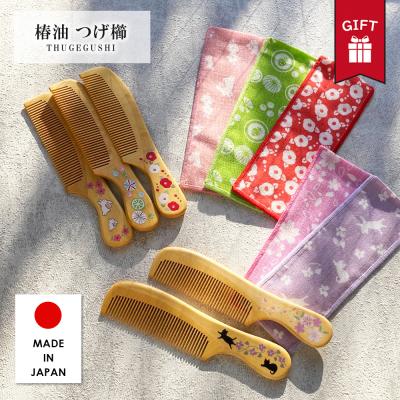 柘植　つげ　櫛　くし　コーム　椿油　91　つげのくし　伝統工芸　日本髪 本つげ セット櫛 小 16cm 椿油仕上げ 静電気防止 木櫛 つげ櫛