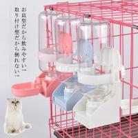 給水器 給水ボトル 自動給水器 ウォーターボトル 犬用 猫用 ペット用品 水飲み器 留守用 ケージ取り付け 取り外し可能 大容量 Seiche3541 Vwumqmrwty 星恒shop 2 通販 Yahoo ショッピング