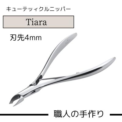 光ニッパー Tiaraの商品一覧 通販 - Yahoo!ショッピング