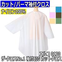 yahoo ショッピング yahoo japan