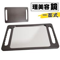 美容室 鏡 ヘアサロン 1面式 ハンドミラー NB0001 ブラック 黒 TBG 理髪店 理容室 散髪 カット セット後のチェックに セルフカット | ブライト Yahoo!店