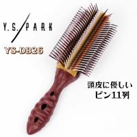 おしゃれ かわいい 美容師 理容師 ヘアブラシ YSパーク YS-DB26 11列ピン ドラゴンエアーブラシ チョコミックス ワイエスパーク Y.S.PARK | ブライト Yahoo!店