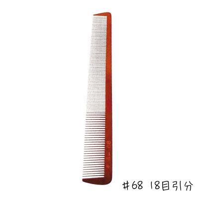 理容 櫛 コームのおすすめ人気商品一覧 通販 - Yahoo!ショッピング