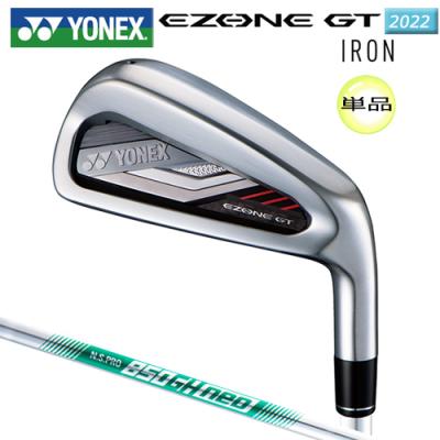 YONEX ゴルフアイアン(単品)の商品一覧|クラブ(メンズ YONEX ゴルフアイアン(単品)の商品一覧|クラブ(メンズ