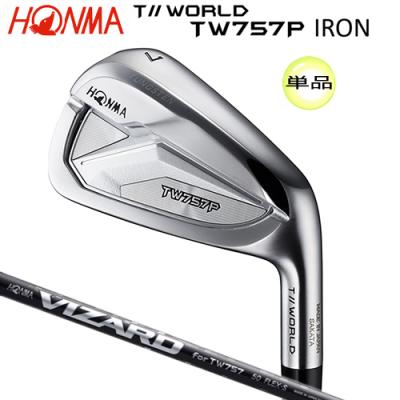 tw757vx アイアン（ゴルフアイアン（単品））｜クラブ（メンズ