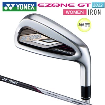 YONEX アイアン レディース｜クラブ（レディース）｜ゴルフ｜スポーツ