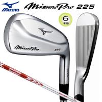 新作 2022年モデル ミズノ ミズノプロ225 Mizuno Pro 225 アイアン 6本 ...