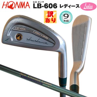 HONMA GOLF アイアンセット レディースの商品一覧|クラブ HONMA GOLF アイアンセット レディースの商品一覧|クラブ