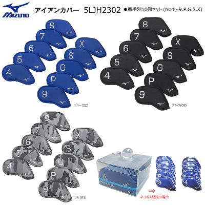 MIZUNO ヘッドカバー（セット/単品：セット）｜ゴルフ｜スポーツ