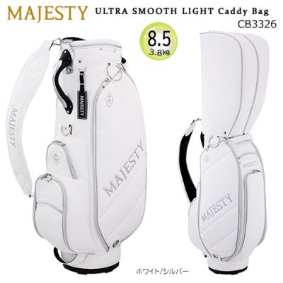 MAJESTY(キャディバッグ)の商品一覧|ゴルフ用バッグ|ゴルフ MAJESTY(キャディバッグ)の商品一覧|ゴルフ用バッグ|ゴルフ