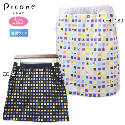 FirstStageヤフーショップ - ボトムス｜Yahoo!ショッピング