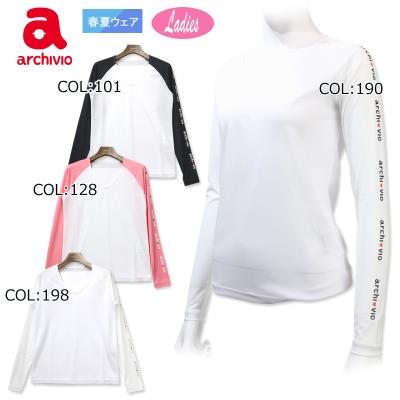 スポーツインナー 長袖 レディース（archivio）（色：ピンク系