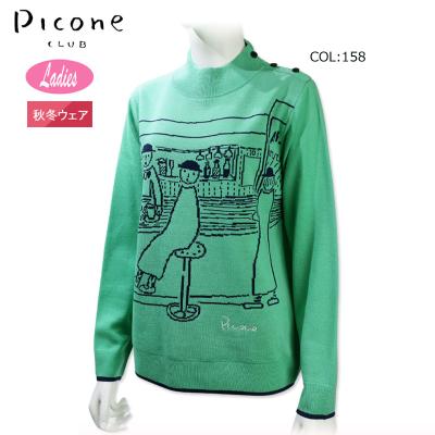 PICONE ピッコーネ　ゴルフ　グリーン タートルネックシャツ レディース 40％OFFセール】ハイネックシャツ レディース ピッコーネクラブ