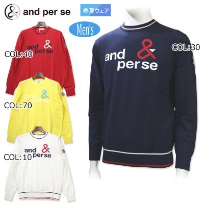 and per se ゴルフ メンズセーター、トレーナーの商品一覧 and per se ゴルフ メンズセーター、トレーナーの商品一覧