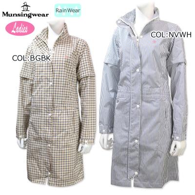 Munsingwear ゴルフ レインウエア レディース｜レディースウエア