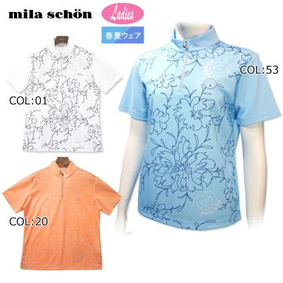 mila schon ゴルフ レディースウエアの商品一覧|ゴルフ mila schon ゴルフ レディースウエアの商品一覧|ゴルフ