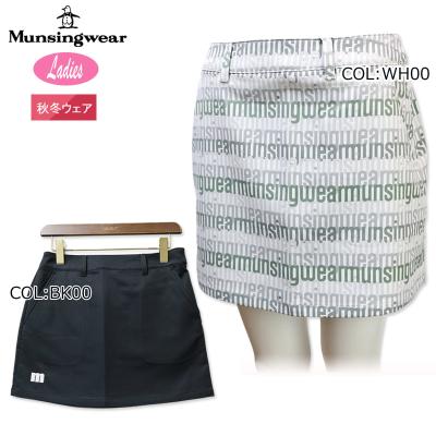 Munsingwear ゴルフ スカート（色：ホワイト系）｜レディース