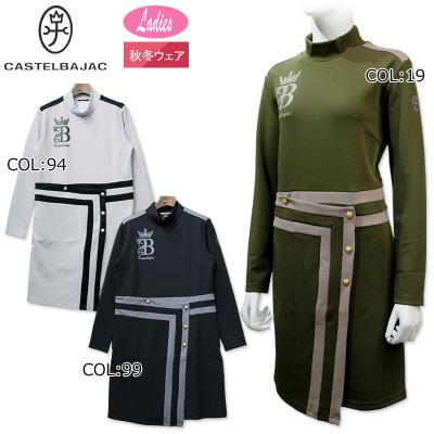 CASTELBAJAC ゴルフ ワンピースの商品一覧|レディースウエア CASTELBAJAC ゴルフ ワンピースの商品一覧|レディースウエア