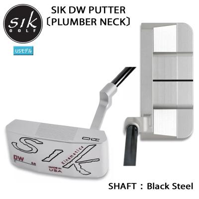 sik パター(スポーツ用品)の商品一覧 通販 - Yahoo!ショッピング sik パター(スポーツ用品)の商品一覧 通販 - Yahoo!ショッピング