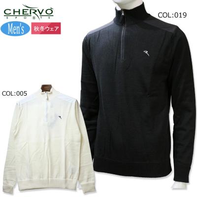 シェルボ ゴルフ ウェア メンズのおすすめ人気商品一覧 通販 - Yahoo