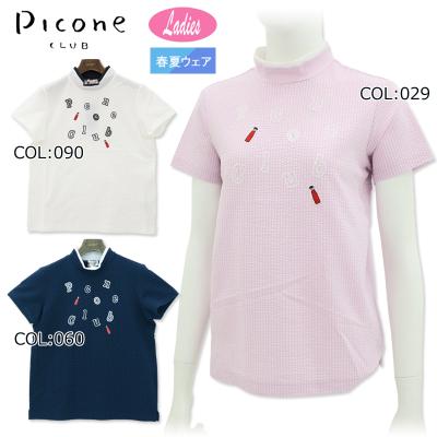 STUDIO PICONE ゴルフ レディースウエアの商品一覧|ゴルフ STUDIO PICONE ゴルフ レディースウエアの商品一覧|ゴルフ