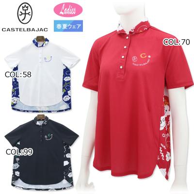 CASTELBAJAC ゴルフ レディースウエアの商品一覧|ゴルフ CASTELBAJAC ゴルフ レディースウエアの商品一覧|ゴルフ