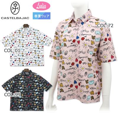 CASTELBAJAC ゴルフ レディースウエア｜ゴルフ｜スポーツ おすすめ人気