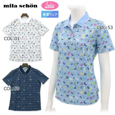 mila schon ゴルフ レディースウエアの商品一覧|ゴルフ mila schon ゴルフ レディースウエアの商品一覧|ゴルフ