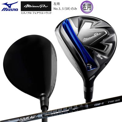 MIZUNO ゴルフクラブ(番手:5W)の商品一覧|ゴルフ|スポーツ MIZUNO ゴルフクラブ(番手:5W)の商品一覧|ゴルフ|スポーツ