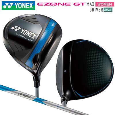 YONEX ゴルフドライバー レディース（ロフト角：13度）｜クラブ