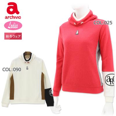 アルチビオのおすすめ人気商品一覧 通販 - Yahoo!ショッピング