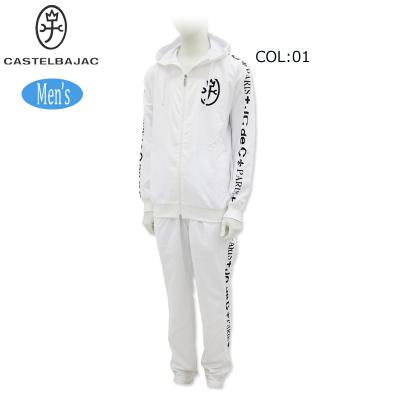 CASTLEBAJAC カステルバジャック セットアップ ジャージ ウェア 48 CASTLEBAJAC カステルバジャック セットアップ ジャージ ウェア 48
