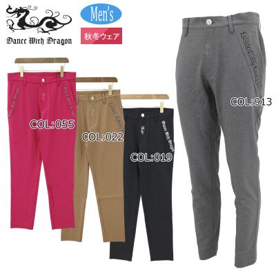 ダンスウィズドラゴン Dance With Dragon D1-461123 メンズ 裏起毛 ロングパンツ ゴルフウェア スポーツウェア 秋冬 ダンスウィズドラゴン Dance With Dragon D1-461123 メンズ 裏起毛