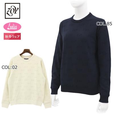 ゾーイ ZOY 071644709 レディース セーター 防風裏地付き セットアップ可能商品 ゴルフウェア スポーツウェア 秋冬 ZOY（ゾーイ） ZOY 071644709 レディース セーター 防風裏地付き