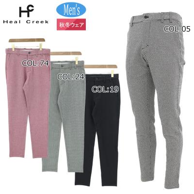 Heal Creek ゴルフ メンズパンツ｜メンズウエア｜ゴルフ｜スポーツ