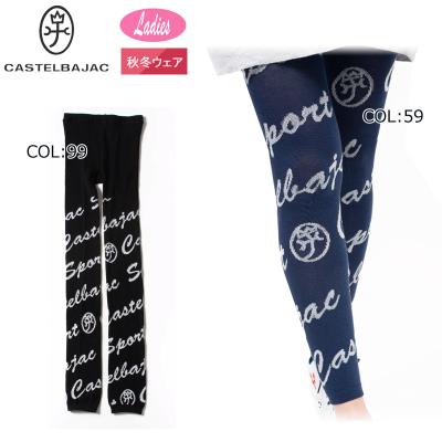 CASTELBAJAC ゴルフ レディースウエア｜ゴルフ｜スポーツ おすすめ人気