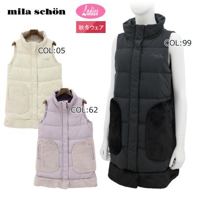 mila schon スポーツ用品（色：パープル系）おすすめ人気商品一覧 通販