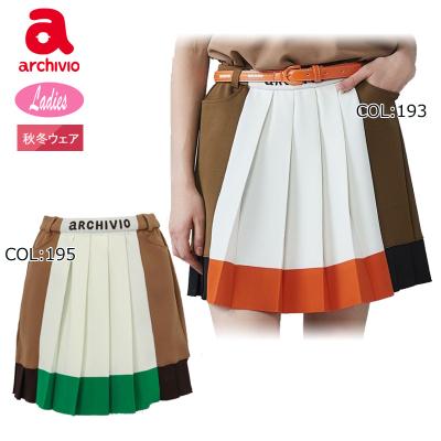 アルチビオ スカート（ゴルフ用品） | スポーツ のおすすめ人気商品