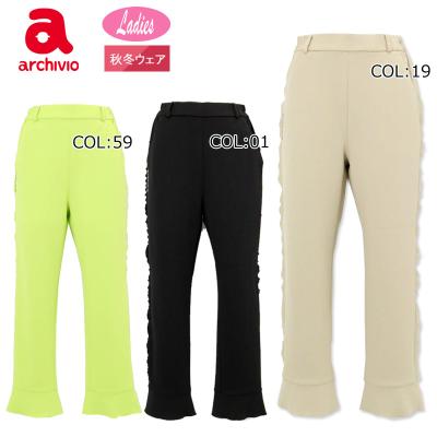 archivio ゴルフ レディースパンツ｜レディースウエア｜ゴルフ