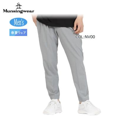 【88】春夏 定価19,800円 マンシングウェア ストレッチジャカードパンツ黒 マンシングウェア パンツのおすすめ人気商品一覧 通販 - Yahoo